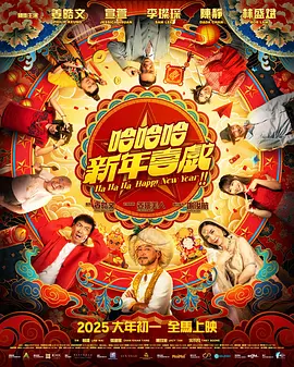 免费看av的app