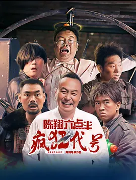 亚洲a视频在线