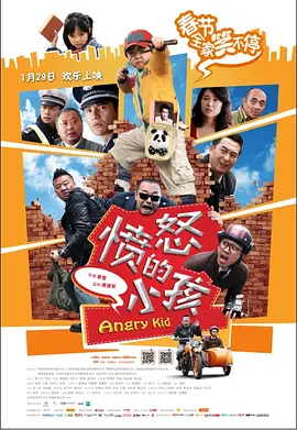 最近2019中文字幕大全第二页