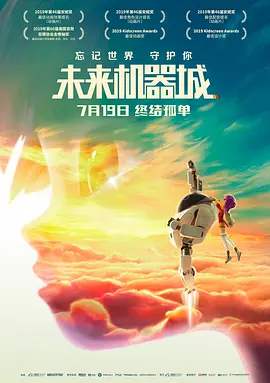 狠狠综合