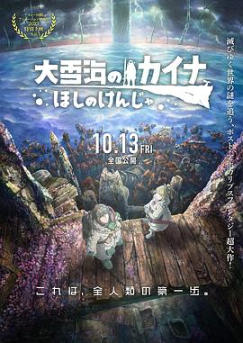 亚洲免费在线看