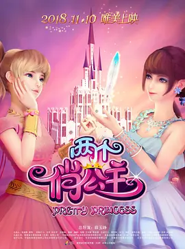 欧洲黄色网