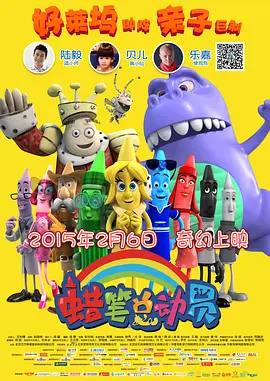 小镇姑娘bd电影完整版