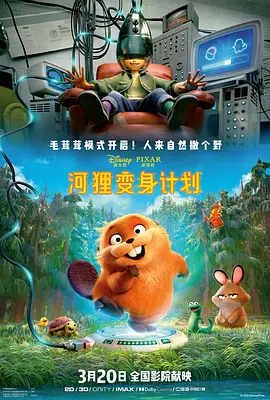 99精品网