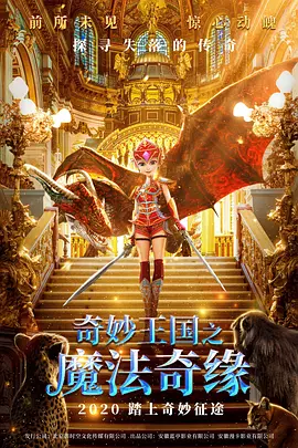 欧美中文娱乐网