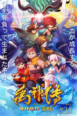 女式开襟睡衣舞蹈全教程