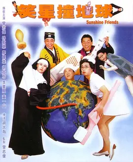 中文字幕23页