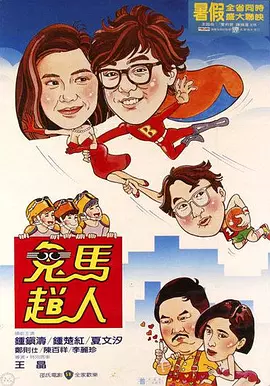 av女同在线