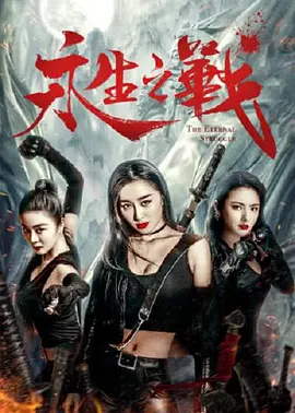 欧美亚洲国产精品久久