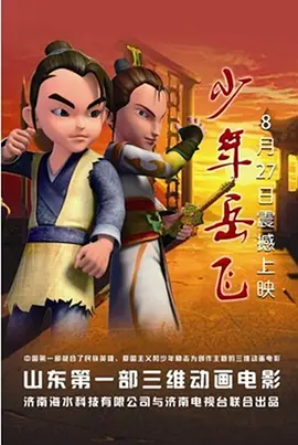国产精品一级二级