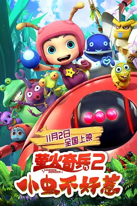 在线视频亚洲