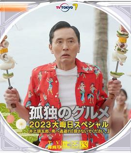 羽月希在线