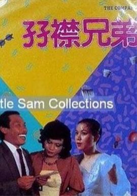 四虎在线永久精品高清