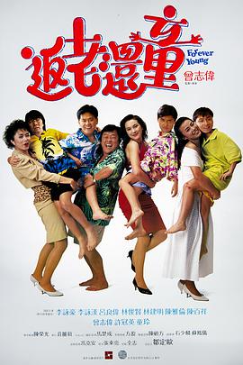 亚洲欧洲国产精品
