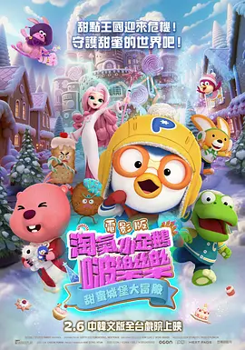成人h在线观看