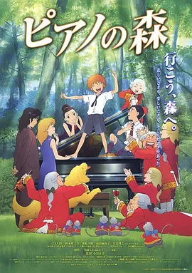 动漫搞黄视频