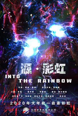 最猛黑人系列在线播放