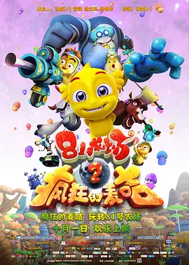 国产福利亚洲