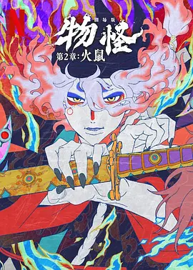 国产乱人偷精品视频