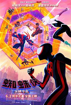 中文字幕影视