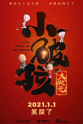 丁香久久