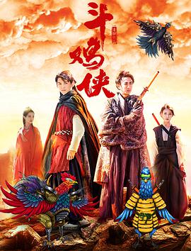 重击