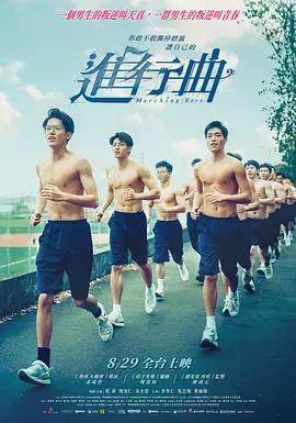 国产69精品久久久久99