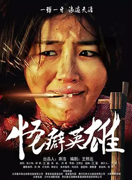51国产偷自视频区视频