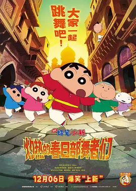 丁香九月婷婷