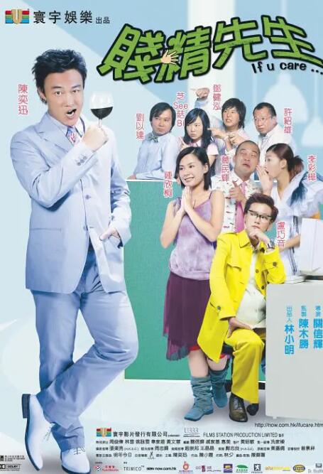 惩罚鞭打调教双乳