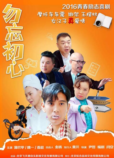 欧美特级特黄a大片免费