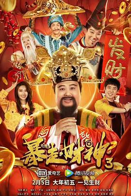 免费人成在线观看网站视频