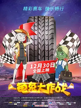 暖暖在线视频