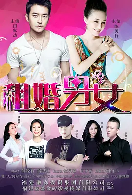 国产精品玖玖玖在线观看