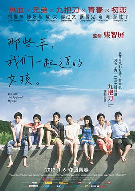 精品国产自在2o18