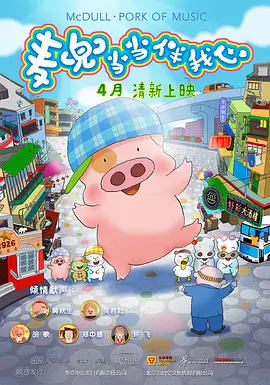 四虎免费在线观看视频