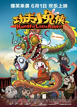 欧美偷拍视频