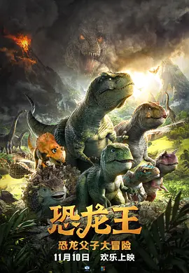 国产探花在线精品一区二区