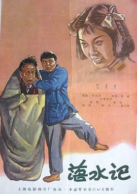喝尿高h