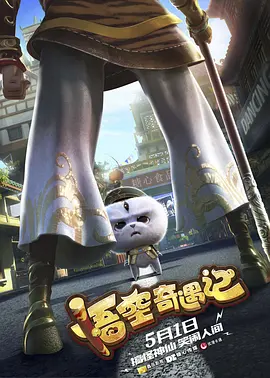国产传媒av在线