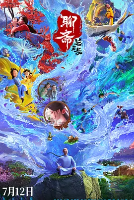 亚洲wwww