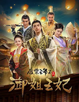 性一交一伦一伦一视频