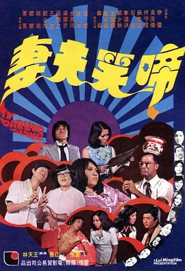 月婷婷色狠狠