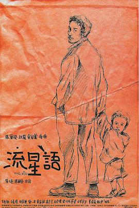 高龄老头gay互摸