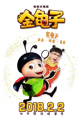 在线观看天堂av