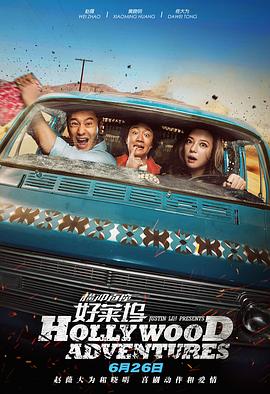 亚洲国产成人不卡