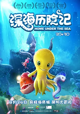 亚洲男人天堂2020