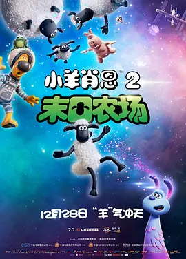 孕妇被啪的呻吟不断