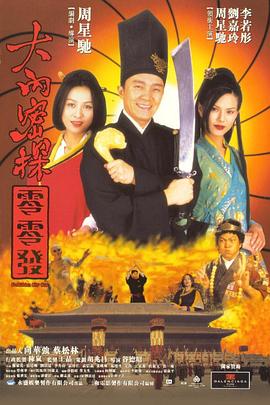 亵渎美容院