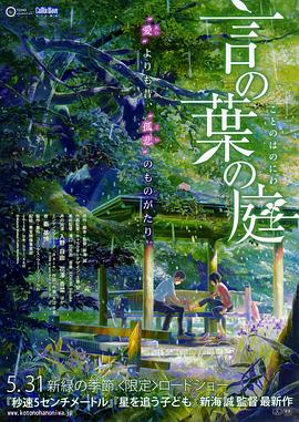 狠狠干狠狠干狠狠干